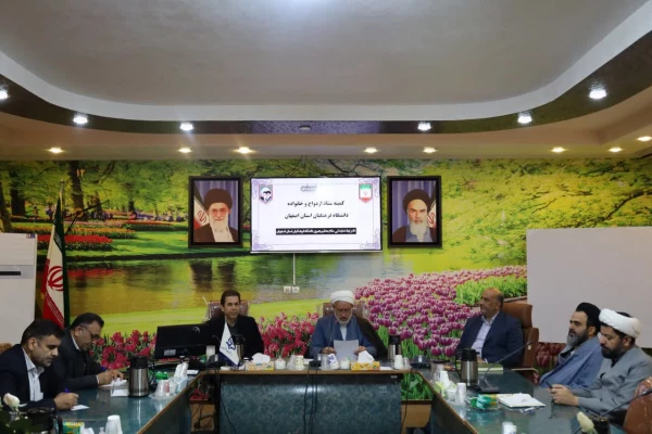 برگزاری شست ستاد ازدواج دانشگاه فرهنگیان استان اصفهان 3