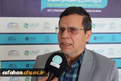 بازدید ریاست، مسئولین و اعضای هیئت علمی دانشگاه فرهنگیان استان اصفهان از شهرک علمی فناوری اصفهان 9