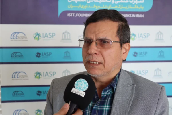 بازدید ریاست، مسئولین و اعضای هیئت علمی دانشگاه فرهنگیان استان اصفهان از شهرک علمی فناوری اصفهان 9