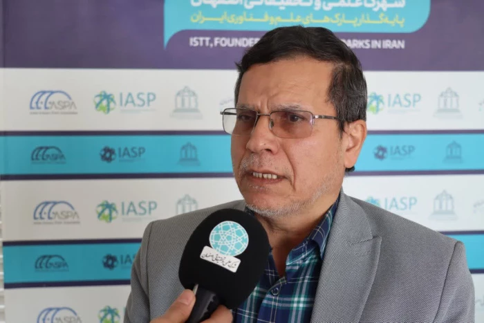 بازدید ریاست، مسئولین و اعضای هیئت علمی دانشگاه فرهنگیان استان اصفهان از شهرک علمی فناوری اصفهان 9