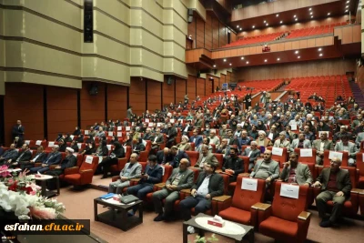 مقام آوران پژوهش

تقدیر از مقام آوران پژوهشی در سیزدهمین جشنواره ملی پژوهش و فناوری دانشگاه فرهنگیان 