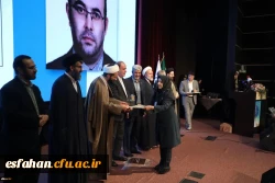 تقدیر از مقام آوران پژوهشی در سیزدهمین جشنواره ملی پژوهش و فناوری دانشگاه فرهنگیان  7