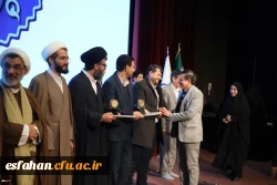 تقدیر از مقام آوران پژوهشی در سیزدهمین جشنواره ملی پژوهش و فناوری دانشگاه فرهنگیان  9