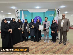 تقدیر از مقام آوران پژوهشی در سیزدهمین جشنواره ملی پژوهش و فناوری دانشگاه فرهنگیان  10