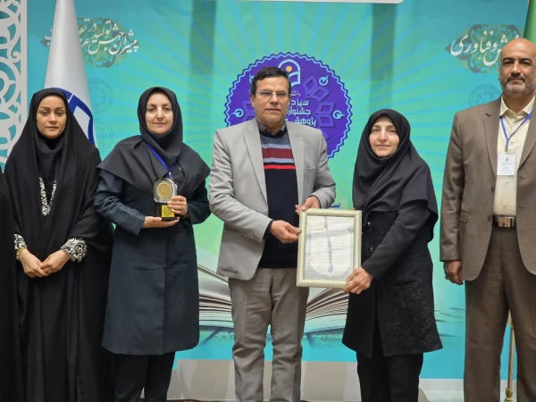 تقدیر از مقام آوران پژوهشی در سیزدهمین جشنواره ملی پژوهش و فناوری دانشگاه فرهنگیان  11