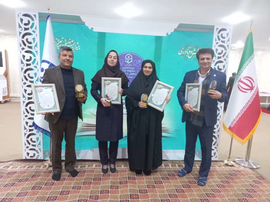 تقدیر از مقام آوران پژوهشی در سیزدهمین جشنواره ملی پژوهش و فناوری دانشگاه فرهنگیان  13