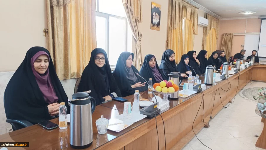 مراسم تکریم و معارفه معاون مرکز شهید رجایی اصفهان 2