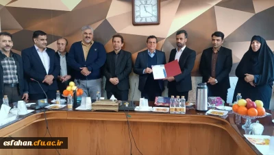 تکریم و معارفه

مراسم تکریم و معارفه معاون هماهنگی مرکز شهید رجایی اصفهان