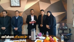 مراسم تکریم و معارفه معاون مرکز شهید رجایی اصفهان 3