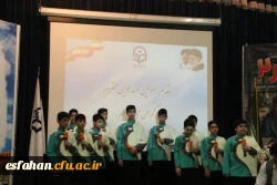 افتتاحیه دو رویداد  کشوری {توانمندسازی دبیران کانون های گردشگری} 9