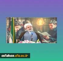 افتتاحیه دو رویداد  کشوری {توانمندسازی دبیران کانون های گردشگری} 3