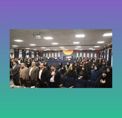 افتتاحیه دو رویداد  کشوری {توانمندسازی دبیران کانون های گردشگری} 6