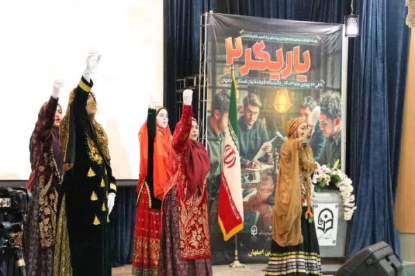 برگزاری افتتاحیه دوره توانمندسازی دبیران کانون های گردشگری و یاریگر 2 6