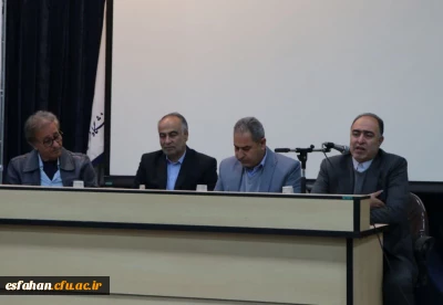 درمرکز شهید رجایی برگزار گردید:

 برگزاری میزگرد تجارت تربیتی و کاهش آسیب های اجتماعی