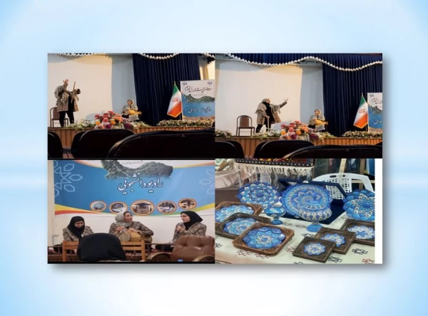 نمایندگان اصفهان با دست  پُر از جشنواره اقوام بازگشتند. 2