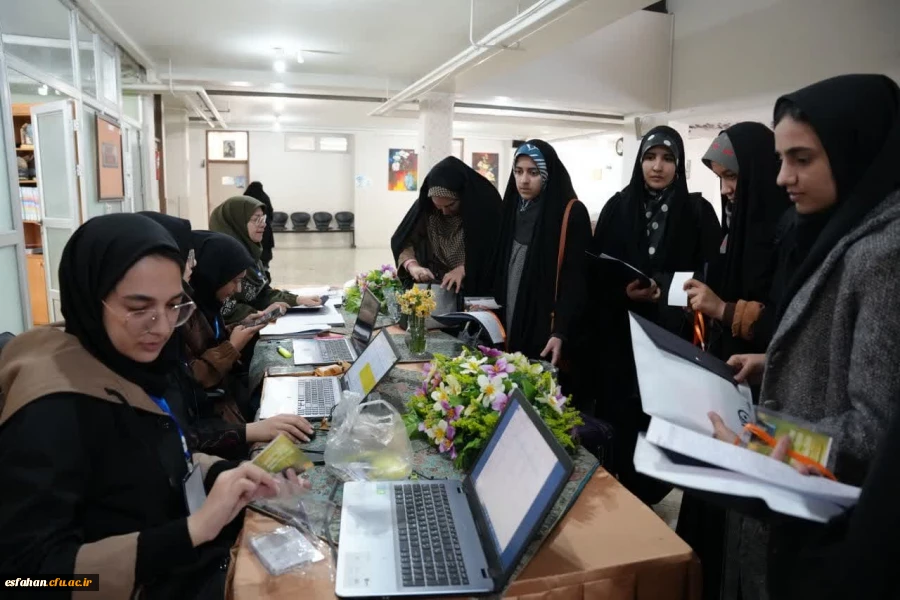 میزبانی اصفهان شهر گنبد های فیروزه ای  د ر برگزاری جشنواره رویش، رسش، حرکت 2