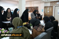 میزبانی اصفهان شهر گنبد های فیروزه ای  د ر برگزاری جشنواره رویش، رسش، حرکت 4