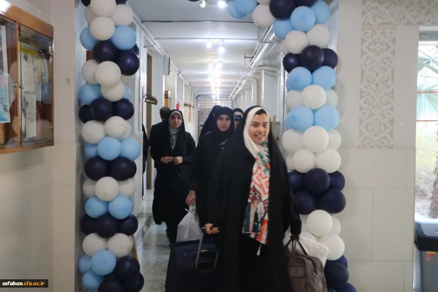 میزبانی اصفهان، نصف جهان، شهر گنبدهای فیروزه ای در برگزاری جشنواره رویش، رسش، حرکت 5