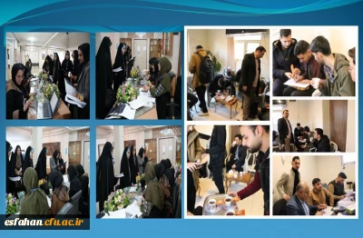 میزبانی اصفهان، نصف جهان، شهر گنبدهای فیروزه ای در برگزاری جشنواره رویش، رسش، حرکت