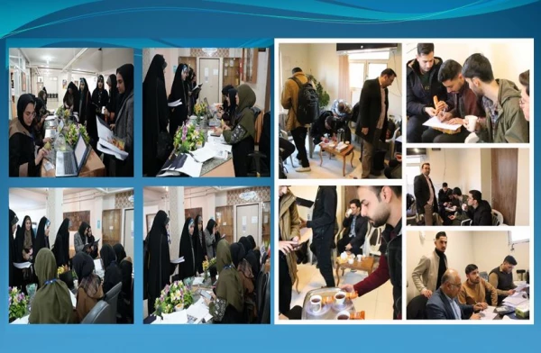 میزبانی اصفهان، نصف جهان، شهر گنبدهای فیروزه ای در برگزاری جشنواره رویش، رسش، حرکت 2