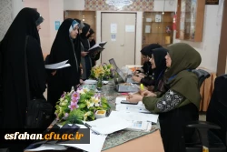 میزبانی اصفهان، نصف جهان، شهر گنبدهای فیروزه ای در برگزاری جشنواره رویش، رسش، حرکت 10