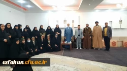 نشست پرسش و پاسخ با حضور علی اکبر کجباف، ریاست دانشگاه فرهنگیان استان اصفهان و علی اصغر حمزه، مسئول نهاد نمایندگی مقام معظم رهبری در محل اقامت دانشجو معلمان 4