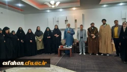 نشست پرسش و پاسخ با حضور علی اکبر کجباف، ریاست دانشگاه فرهنگیان استان اصفهان و علی اصغر حمزه، مسئول نهاد نمایندگی مقام معظم رهبری در محل اقامت دانشجو معلمان 5