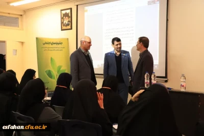 گزارش تصویری از بازدید میدانی

بازدید حمیدرضا ابراهیمی، معاون فرهنگی تربیتی دانشگاه فرهنگیان از برگزاری کارگاه های آموزشی در جشنواره رویش، رسش، حرکت