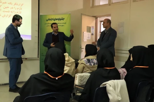 بازدید حمیدرضا ابراهیمی، معاون فرهنگی تربیتی دانشگاه فرهنگیان از برگزاری کارگاه های آموزشی در جشنواره رویش، رسش، حرکت 3