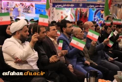 مراسم افتتاحیه رویش ،رسش و حرکت  2