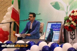 مراسم افتتاحیه رویش ،رسش و حرکت  3