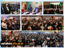 مراسم افتتاحیه رویش ،رسش و حرکت  2