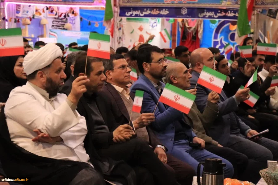 مراسم افتتاحیه رویش ،رسش و حرکت  3