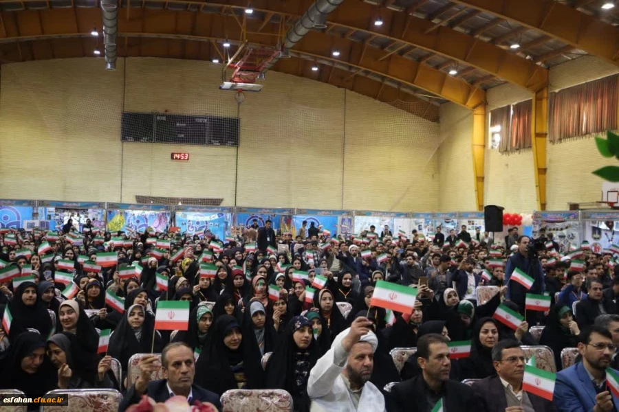 مراسم افتتاحیه رویش ،رسش و حرکت  9