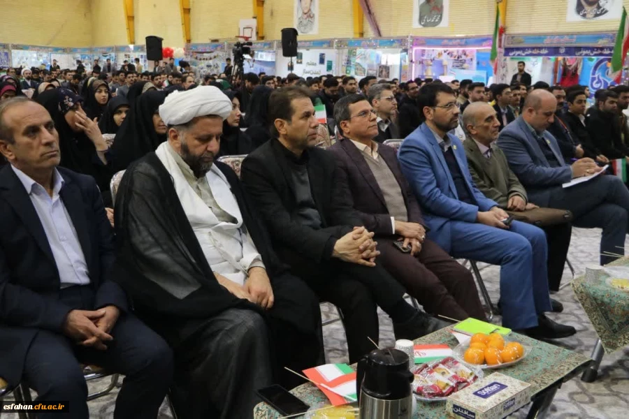 مراسم افتتاحیه رویش ،رسش و حرکت  10