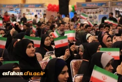 مراسم افتتاحیه رویش ،رسش و حرکت  11