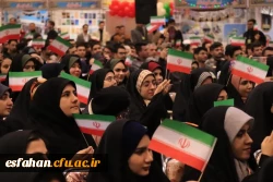 مراسم افتتاحیه رویش ،رسش و حرکت  7