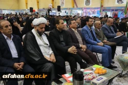 مراسم افتتاحیه رویش ،رسش و حرکت  10