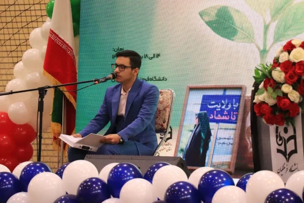 مراسم افتتاحیه رویش ،رسش و حرکت  5