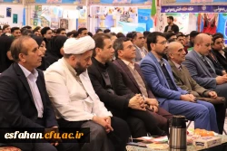 مراسم افتتاحیه رویش ،رسش و حرکت  9