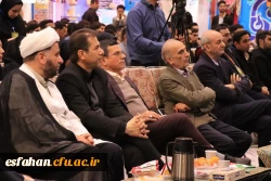 مراسم افتتاحیه رویش ،رسش و حرکت  22