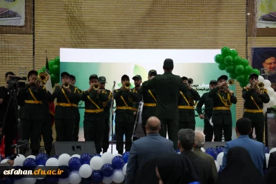 در پردیس شهید باهنر برگزار گردید:

مراسم افتتاحیه جشنواره رویش، رسش، حرکت