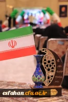 مراسم افتتاحیه جشنواره رویش، رسش، حرکت 7