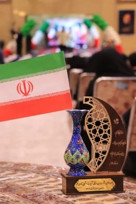 مراسم افتتاحیه جشنواره رویش، رسش، حرکت 7