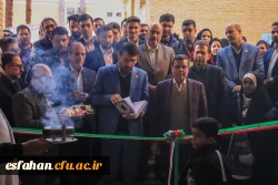 مراسم افتتاحیه جشنواره رویش، رسش، حرکت 11