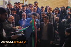 مراسم افتتاحیه جشنواره رویش، رسش، حرکت 12