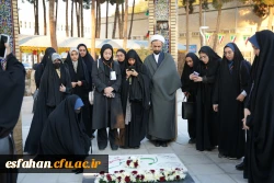 مراسم افتتاحیه جشنواره رویش، رسش، حرکت 13