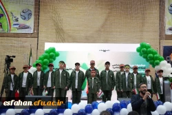 مراسم افتتاحیه جشنواره رویش، رسش، حرکت 14