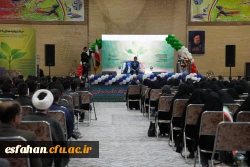 مراسم افتتاحیه جشنواره رویش، رسش، حرکت 20