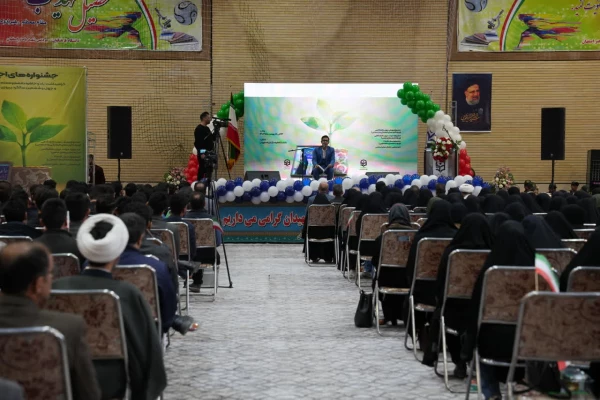 مراسم افتتاحیه جشنواره رویش، رسش، حرکت 20